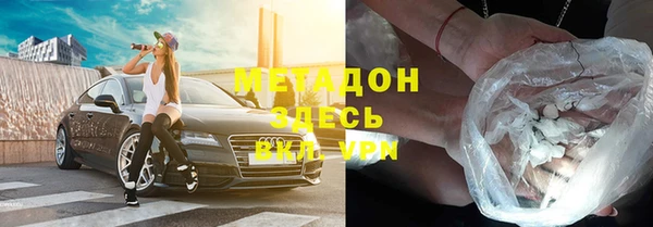 MESCALINE Тавда