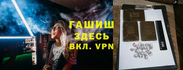 меф VHQ Абдулино