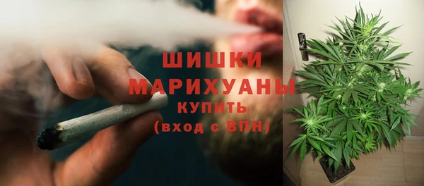 mdpv Абаза