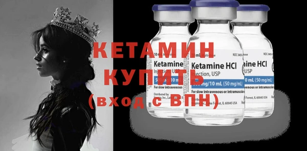 прущая мука Тихорецк