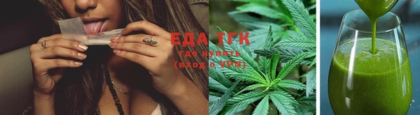 mdpv Абаза