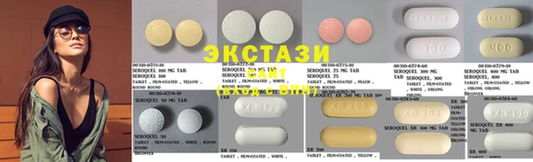 mdpv Абаза