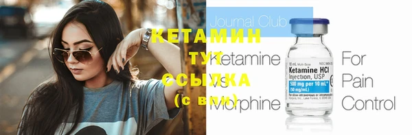 меф VHQ Абдулино