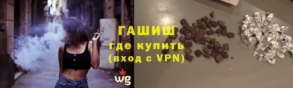 mdpv Абаза