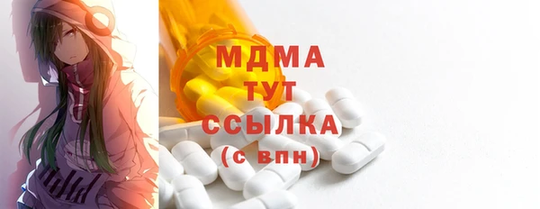 меф VHQ Абдулино