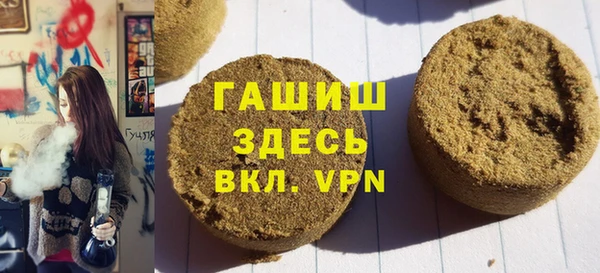 mdpv Абаза