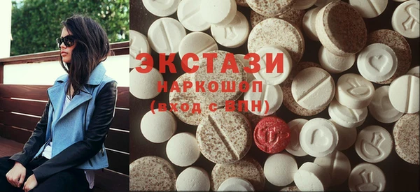 прущие грибы Абинск
