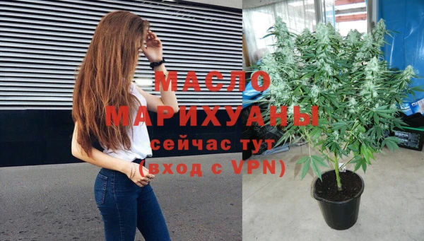 меф VHQ Абдулино