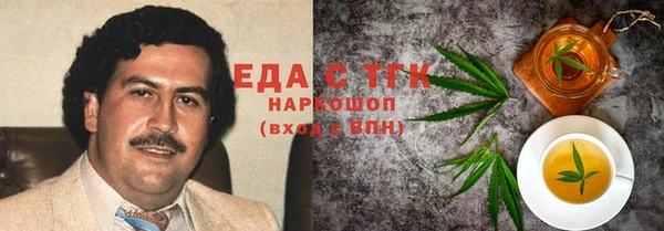 меф VHQ Абдулино