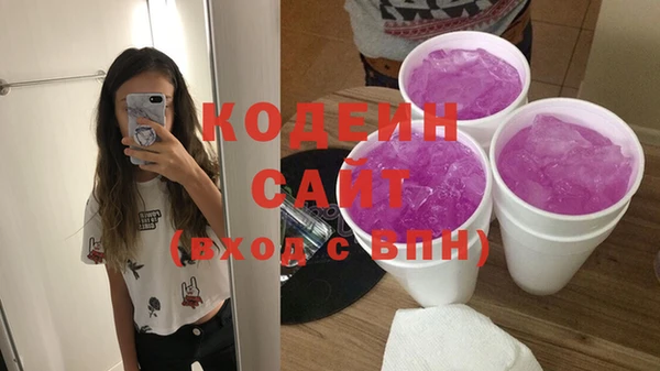 меф VHQ Абдулино