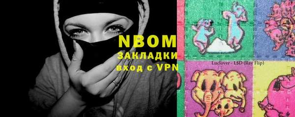 меф VHQ Абдулино
