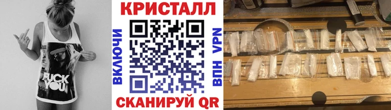 Первитин мет  Липецк 