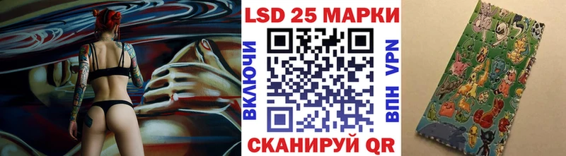 KRAKEN вход  Липецк  сайты даркнета какой сайт  Марки NBOMe 1,8мг 