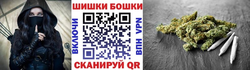 ссылка на мегу ССЫЛКА  наркошоп  Липецк  Канабис сатива 